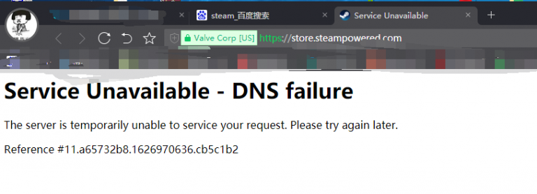 Service unavailable dns failure что это